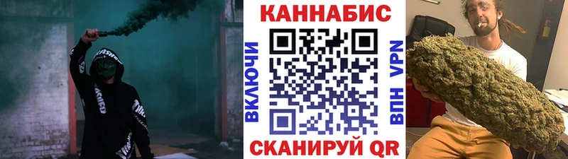 Наркошоп купить ЭКСТАЗИ  Псилоцибиновые грибы  КОКАИН  МЕФ  МАРИХУАНА  Альфа ПВП  Гашиш  MDMA  Нурлат