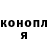 МЕТАДОН VHQ anya Isakova