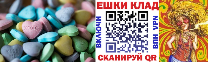 Купить Нурлат Ecstasy Дубай