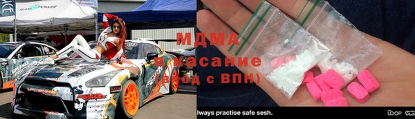 каннабис Гусев