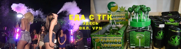 мдма Гусь-Хрустальный