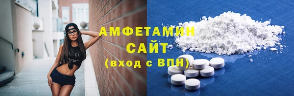 каннабис Гусев