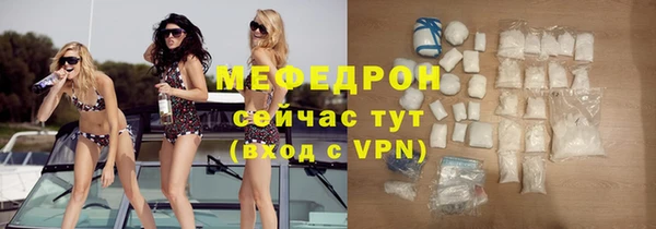 каннабис Гусев