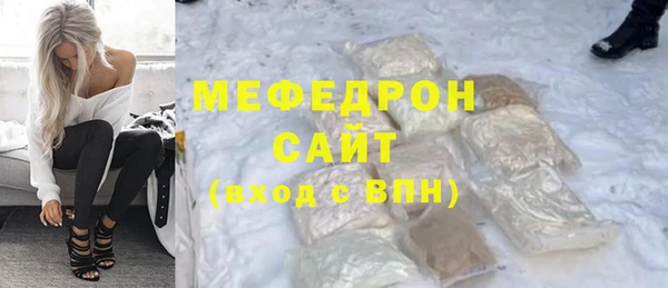 каннабис Гусев