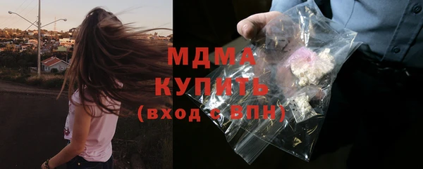 каннабис Гусев