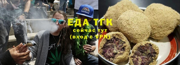 мдма Гусь-Хрустальный