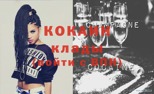 каннабис Гусев