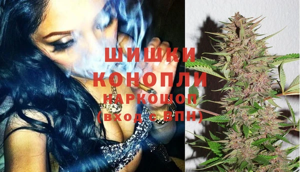 мдма Гусь-Хрустальный
