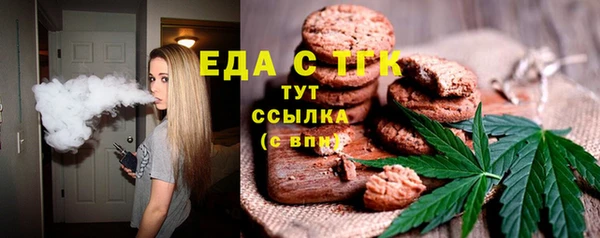 каннабис Гусев