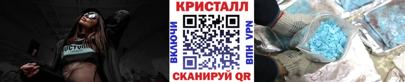 Купить  Нурлат  Первитин винт 